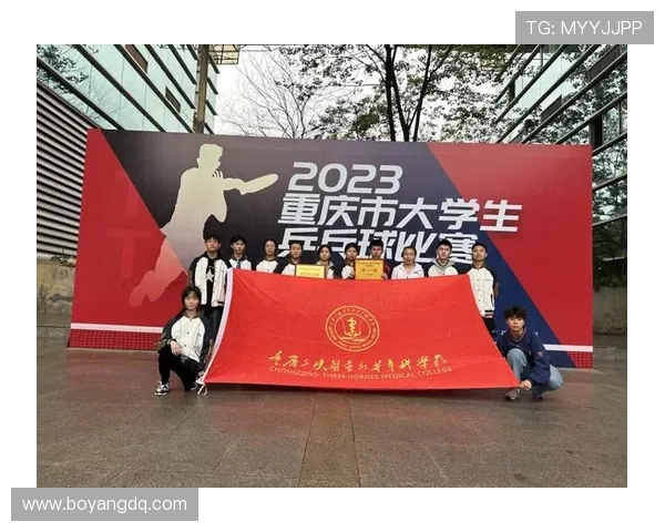 乒乓球心理素质评比结果出炉重庆乒乓球队荣登第十名引关注